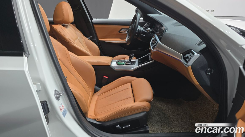 BMW 3-Series 320i M Sport, 2022
