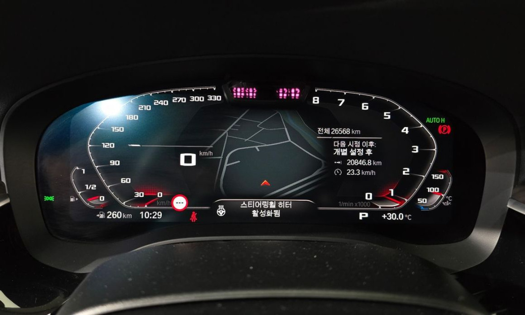 BMW Gran Turismo 620d Luxury, 2022