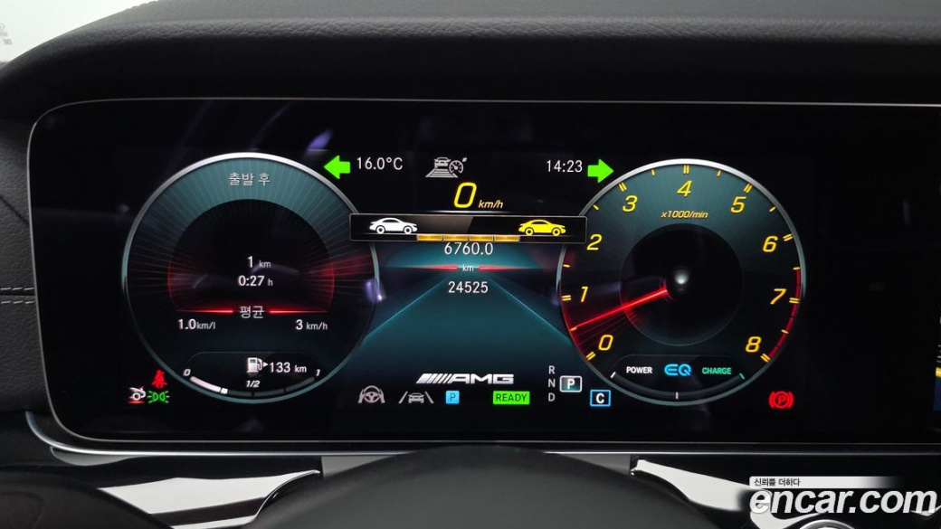 Mercedes-Benz AMG GT 4Door 43 4MATIC+, 2022