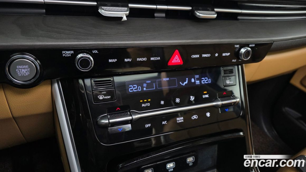 Kia Carnival 9-Seater Signature, 2023