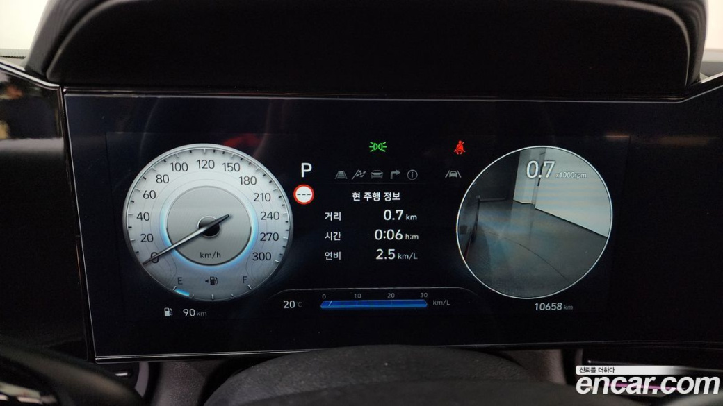 Hyundai AVANTE 2.0 N, 2024