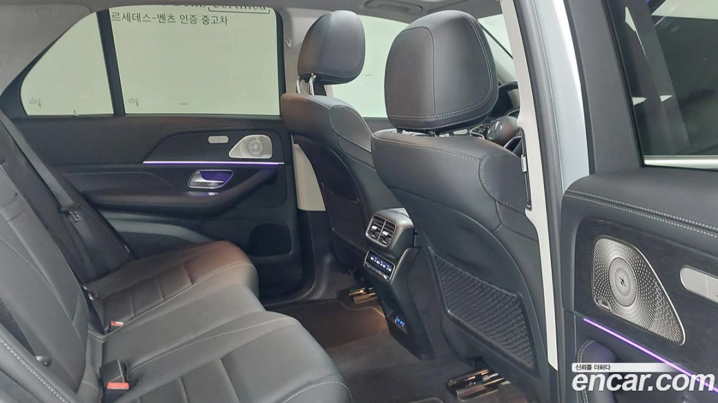 Mercedes-Benz GLE-Class GLE300d 4MATIC, 2025
