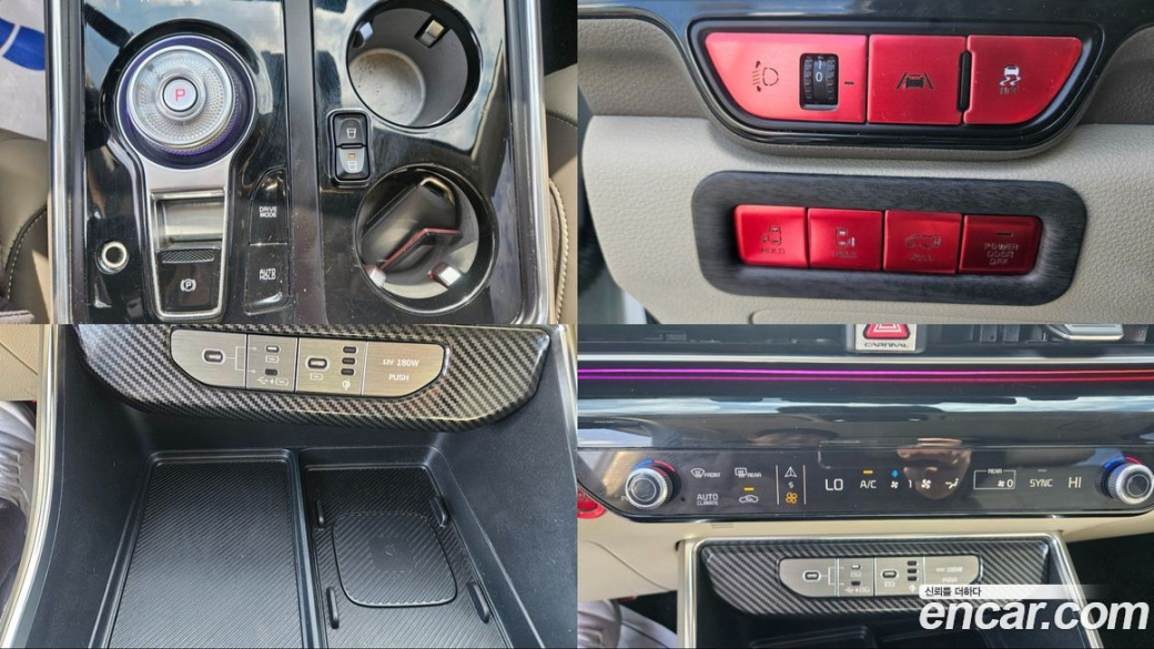 Kia Carnival 9-Seater Hi Limousine, 2024
