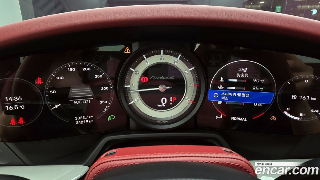 Porsche 911 Turbo S, 2022