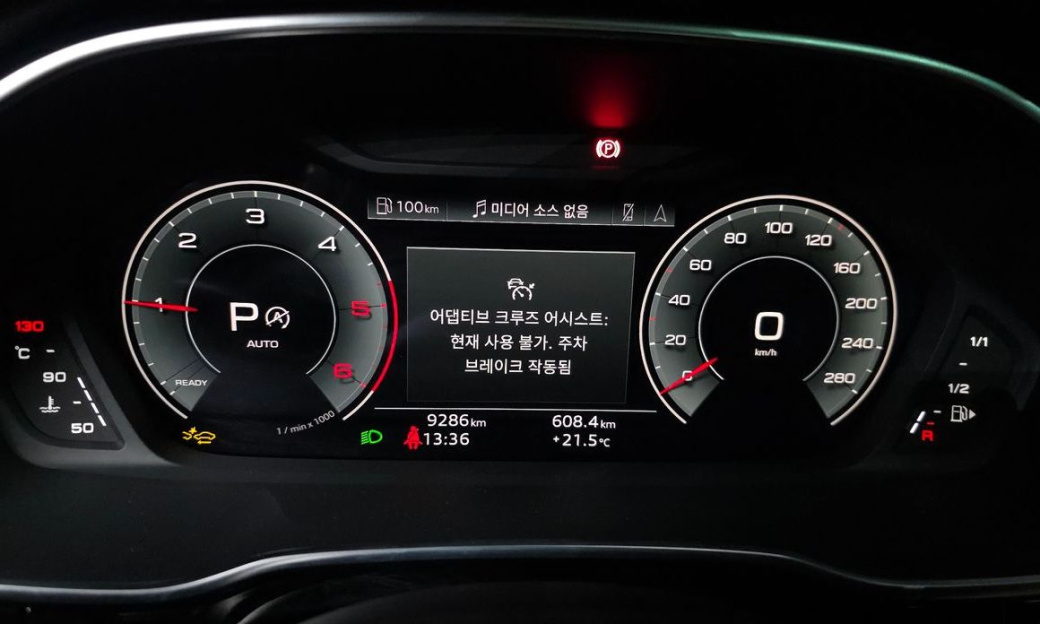 Audi Q3 35 TDI Premium, 2025
