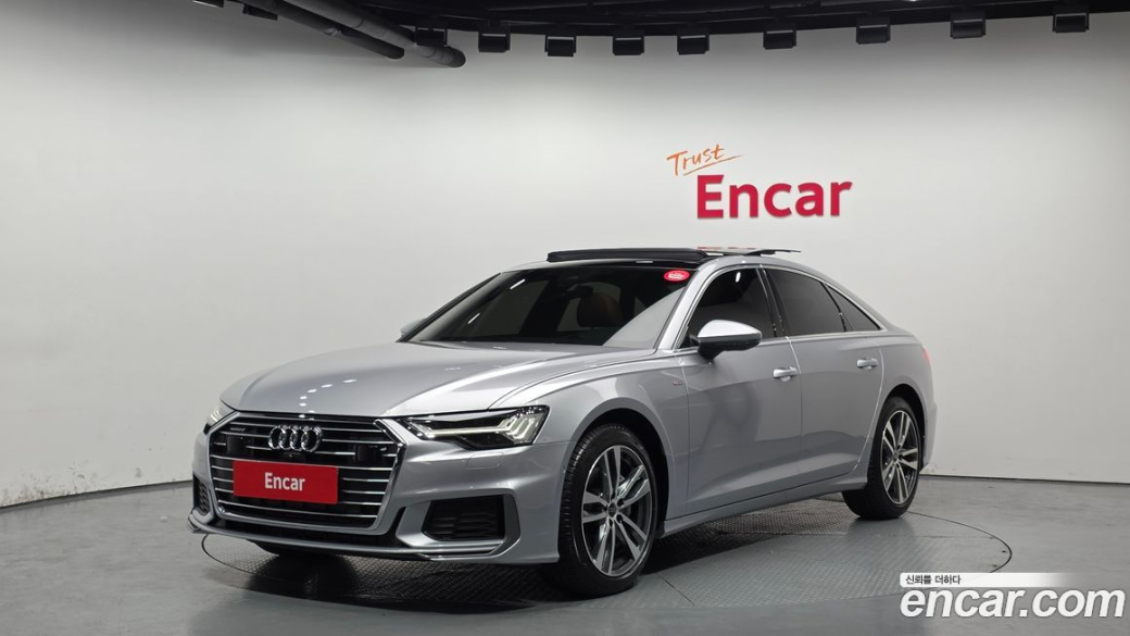 Audi A6 45 TFSI Quattro Premium, 2023