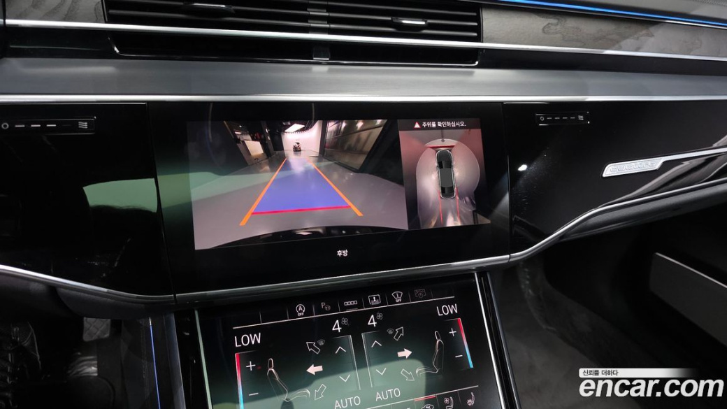 Audi A8 55 TFSI Quattro Premium LWB, 2023