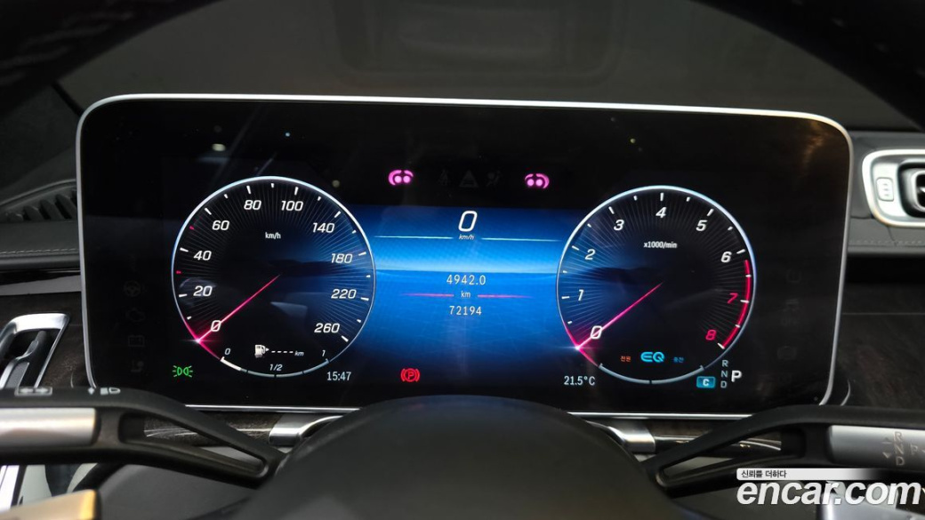 Mercedes-Benz S-Class S580L 4MATIC, 2021