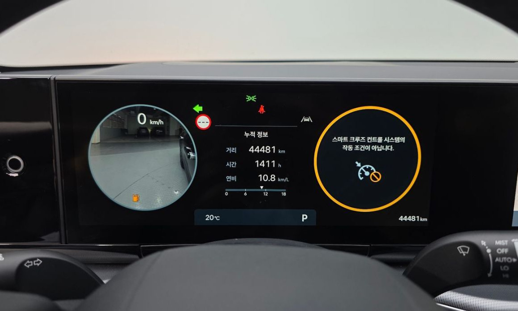 Hyundai Grandeur 2,5 Gasoline 2WD, 2023