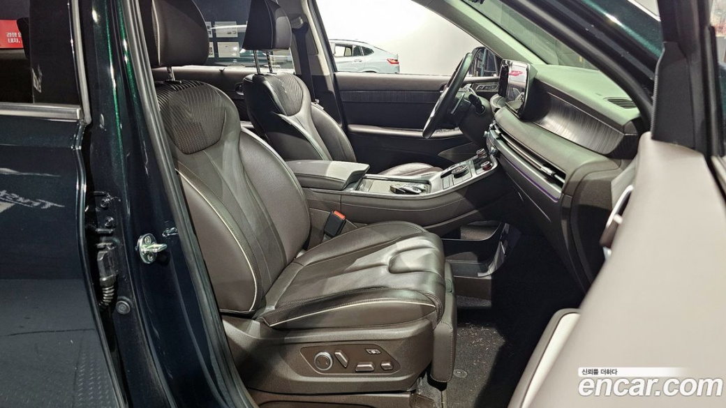 Hyundai Palisade Diesel 2.2 4WD, 2023