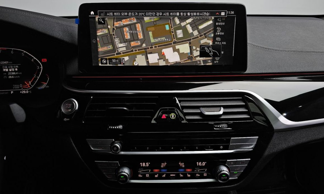 BMW Gran Turismo 630i xDrive M Sport, 2024