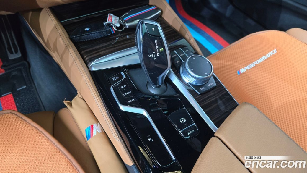 BMW 5-Series 520i M Sport, 2022