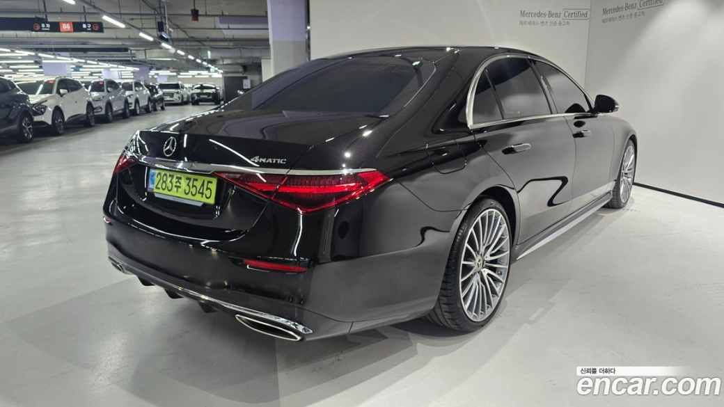 Mercedes-Benz S-Class S500 4MATIC, 2025