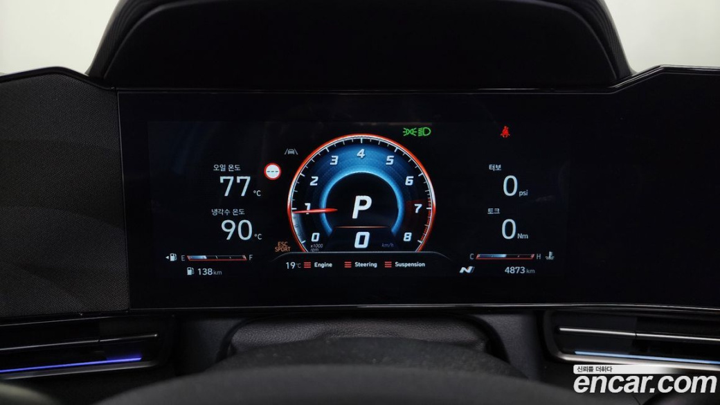 Hyundai AVANTE 2.0 N, 2026