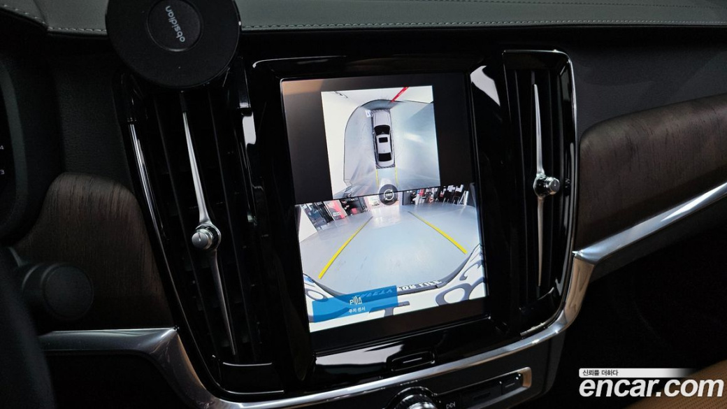 Volvo S90 B6 AWD Ultra Bright, 2024