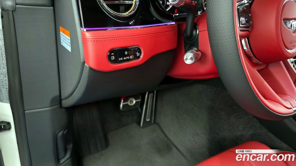 Bentley Continental 4.0 GT, 2022