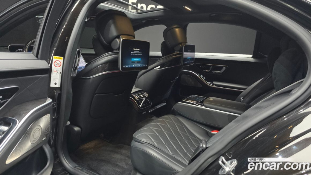 Mercedes-Benz S-Class S580L 4MATIC, 2021