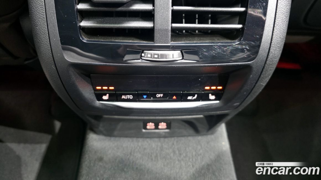 BMW X4 xDrive20i M Sport, 2023