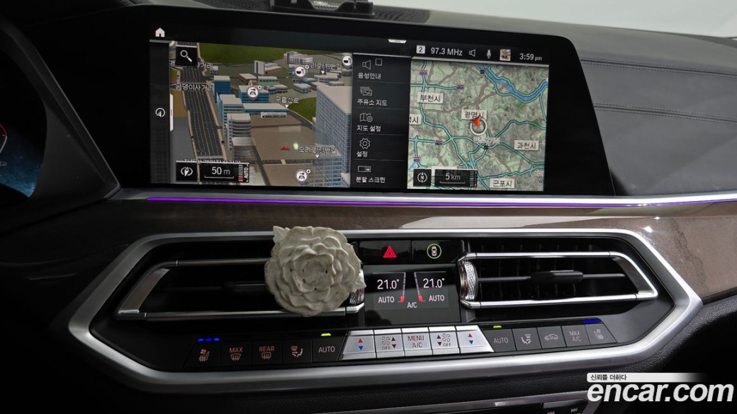 BMW X5 xDrive 40i xLine, 2021