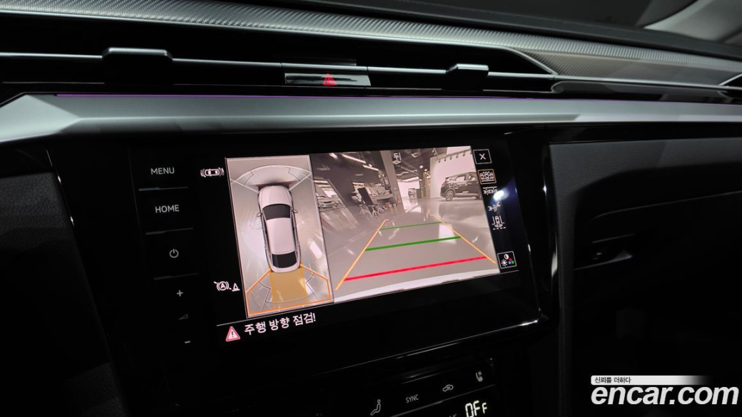 Volkswagen Arteon 2.0 TDI Prestige, 2023