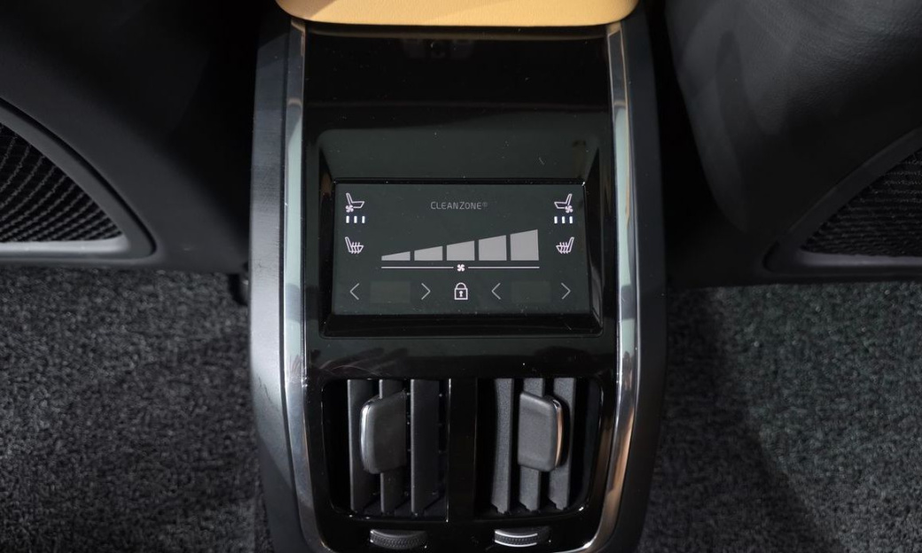 Volvo S90 B5 Ultimate Bright, 2024