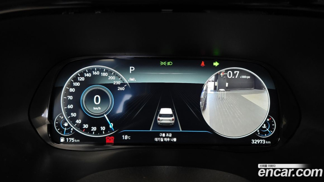 Hyundai Palisade Diesel 2.2 4WD, 2022