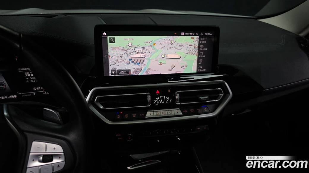 BMW X3 xDrive 20i, 2022