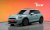 Mini Cooper Favoured, 2025
