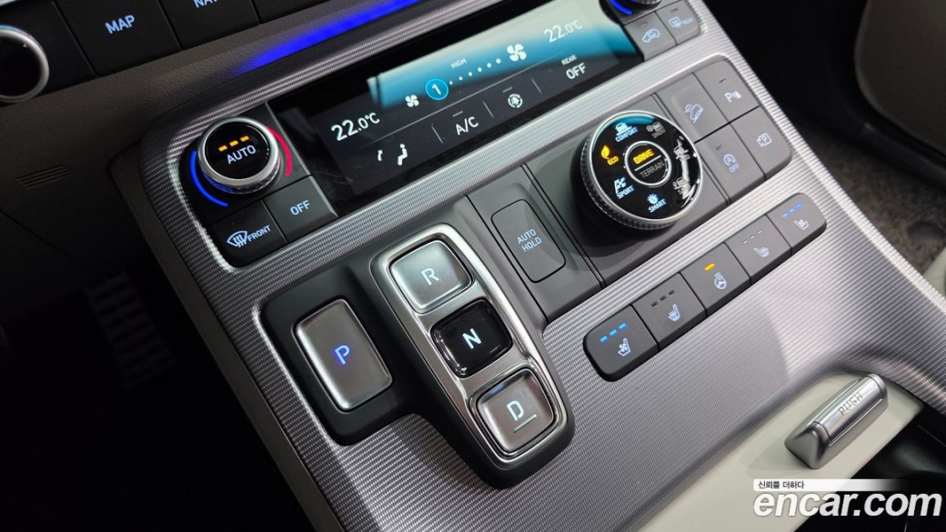 Hyundai Palisade Diesel 2.2 4WD, 2023