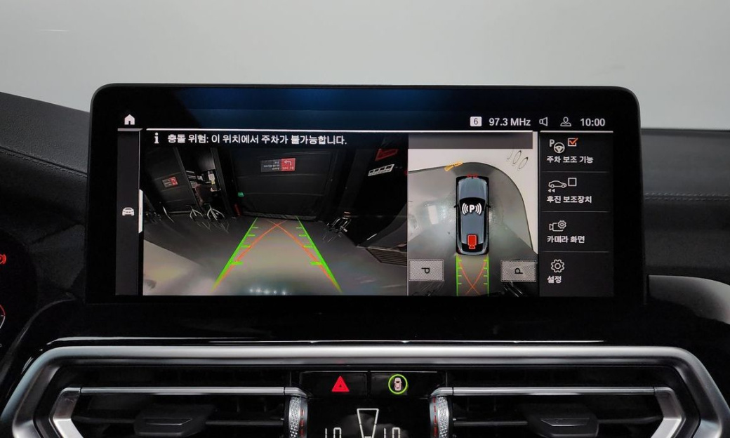 BMW X4 xDrive M40i, 2025