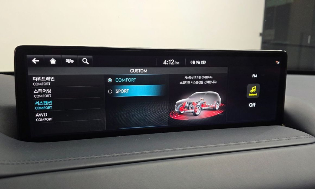 Genesis GV80 3.0 Diesel AWD, 2022
