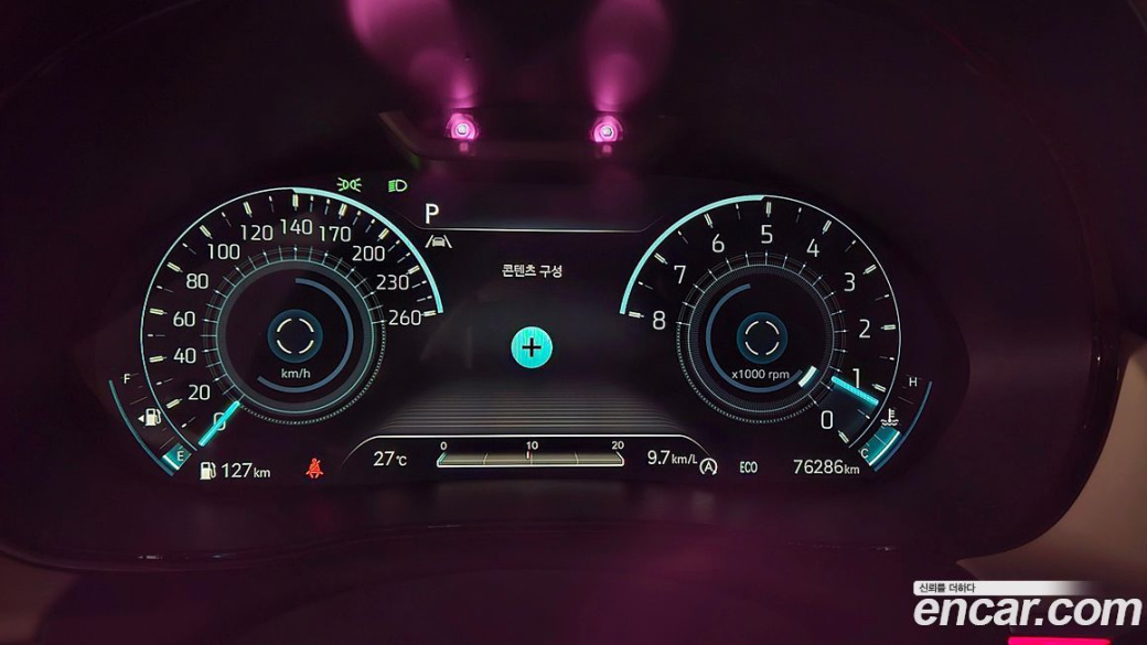 Genesis GV70 2.5T Gasoline AWD, 2022