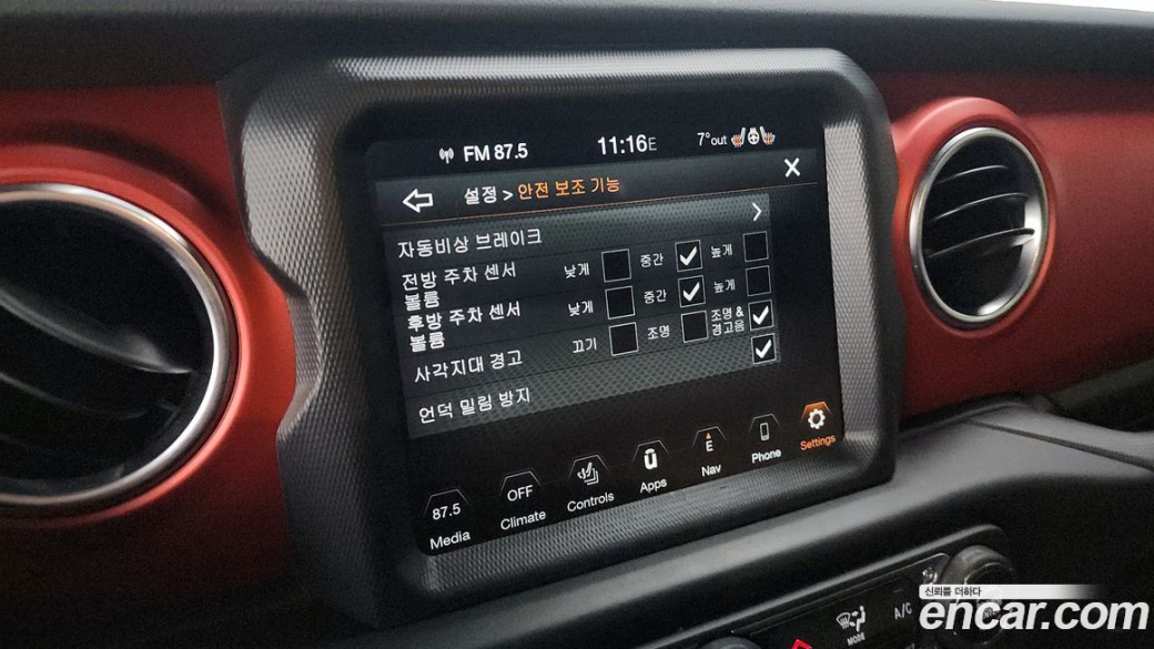 Jeep Gladiator 3.6 Rubicon, 2021
