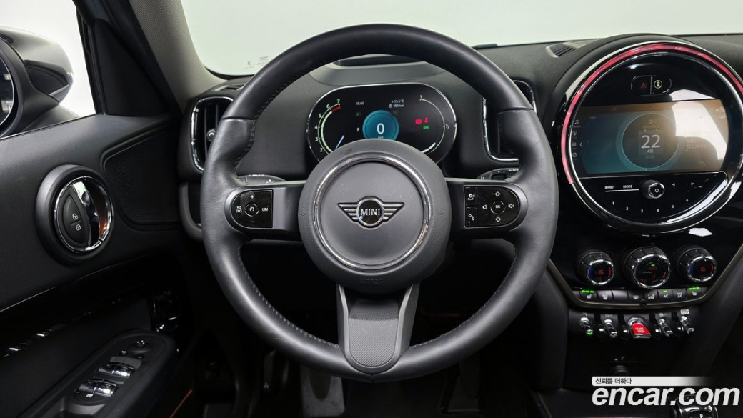 Mini Countryman Classic Plus Launch Pack, 2023