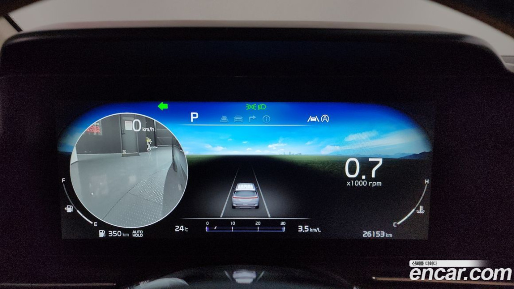 Kia Carnival 9-Seater Signature, 2023