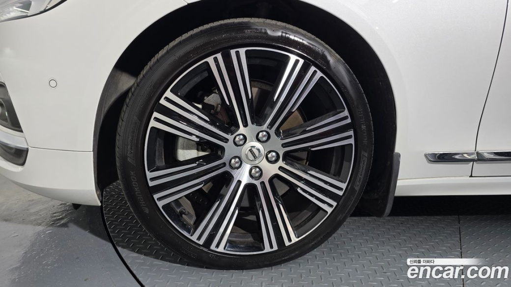 Volvo S90 B6 AWD Ultimate Bright, 2023