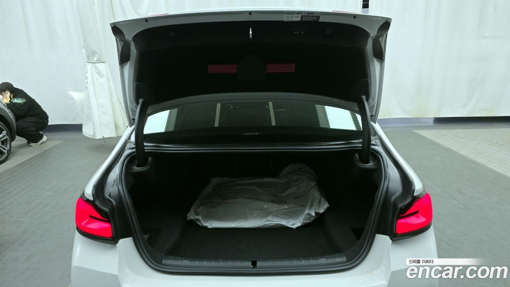 BMW 5-Series 520i M Sport, 2023