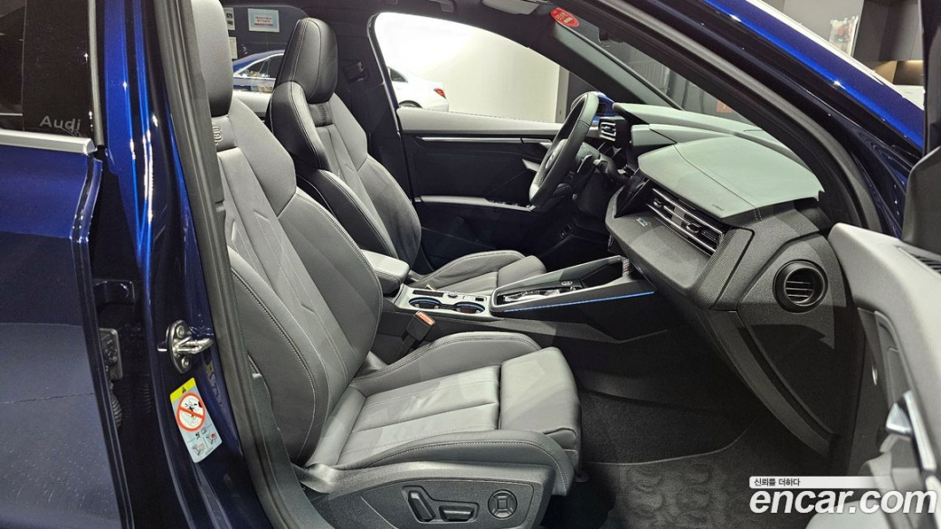 Audi A3 40 TFSI Premium, 2025