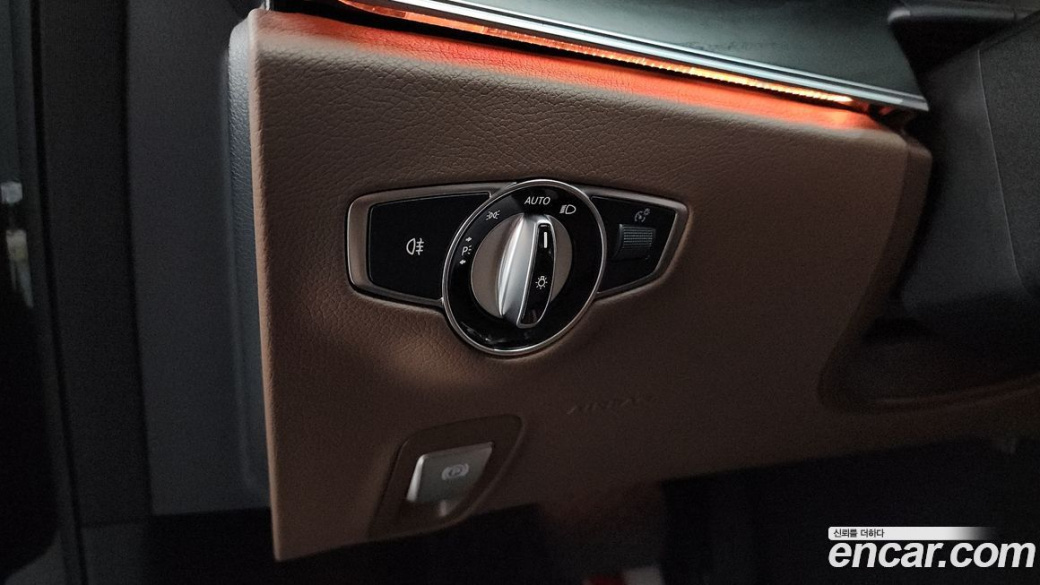 Mercedes-Benz E-Class E250 AMG Line, 2023