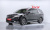 Kia Carnival 11-Seater Signature, 2023