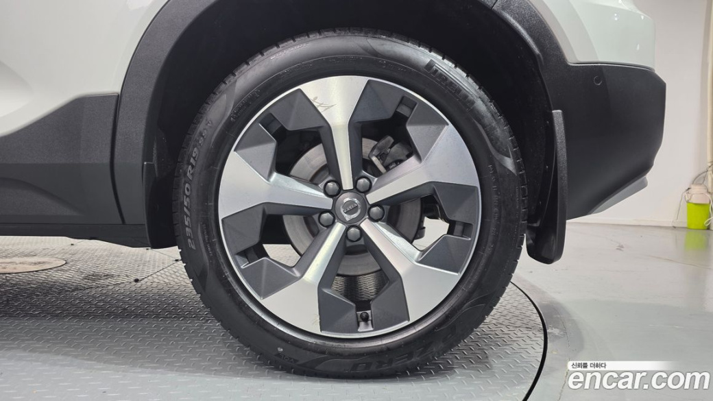 Volvo XC40 B4 Ultimate Bright, 2023