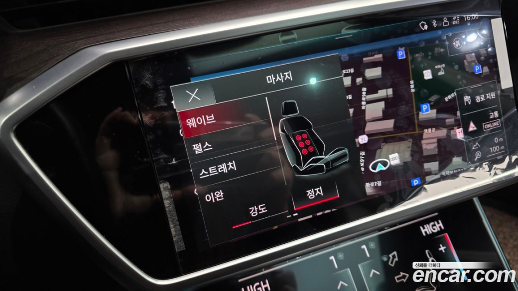 Audi A7 55 TFSI Quattro Premium, 2022