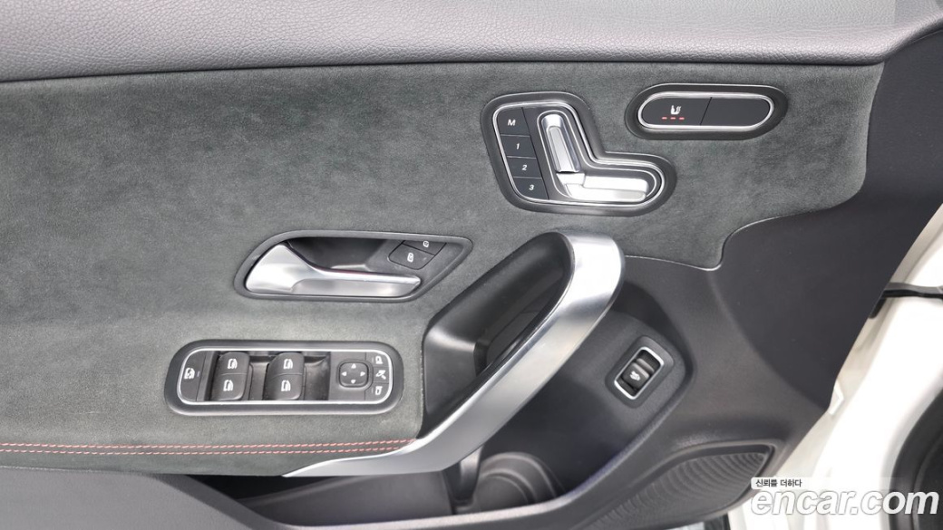 Mercedes-Benz A-Class AMG A35 4MATIC Sedan, 2023