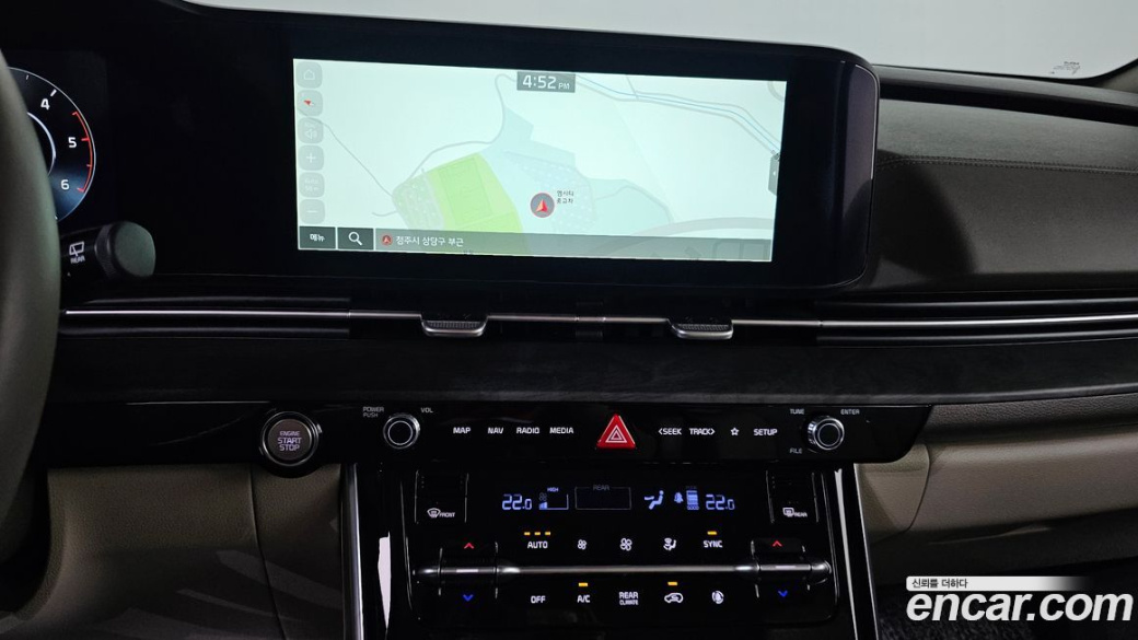 Kia Carnival 9-Seater Signature, 2023