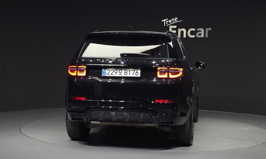 Land Rover Discovery Sport P250 Dynamic SE, 2025