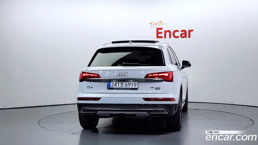 Audi Q5 45 TFSI Quattro, 2023