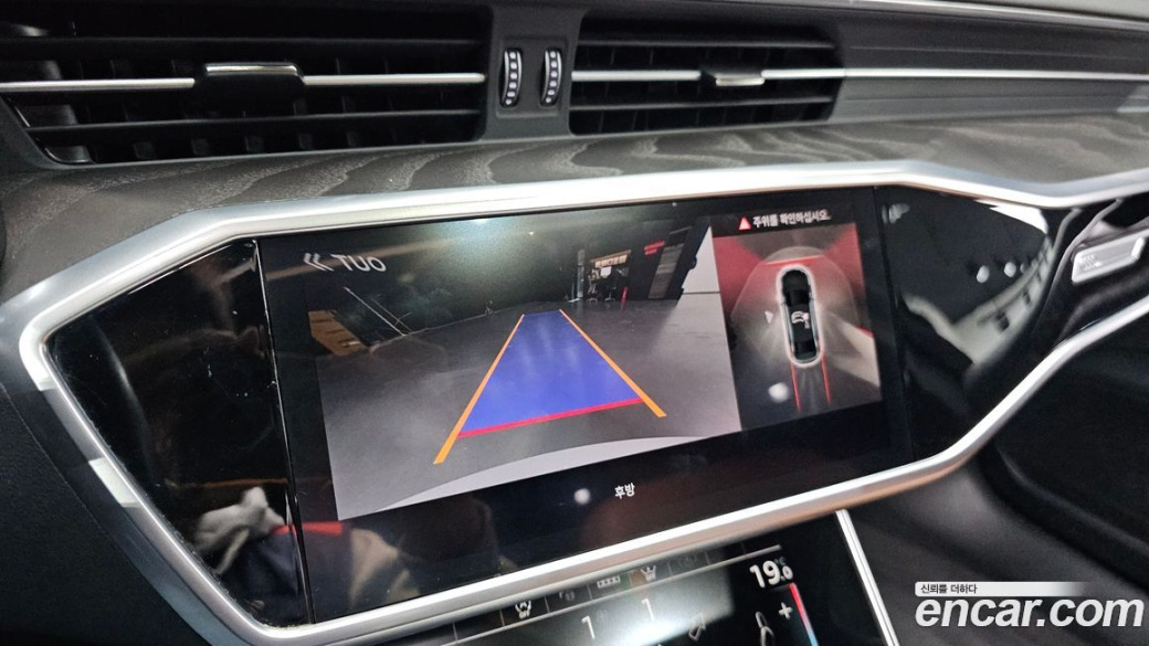 Audi A6 45 TFSI Premium, 2023