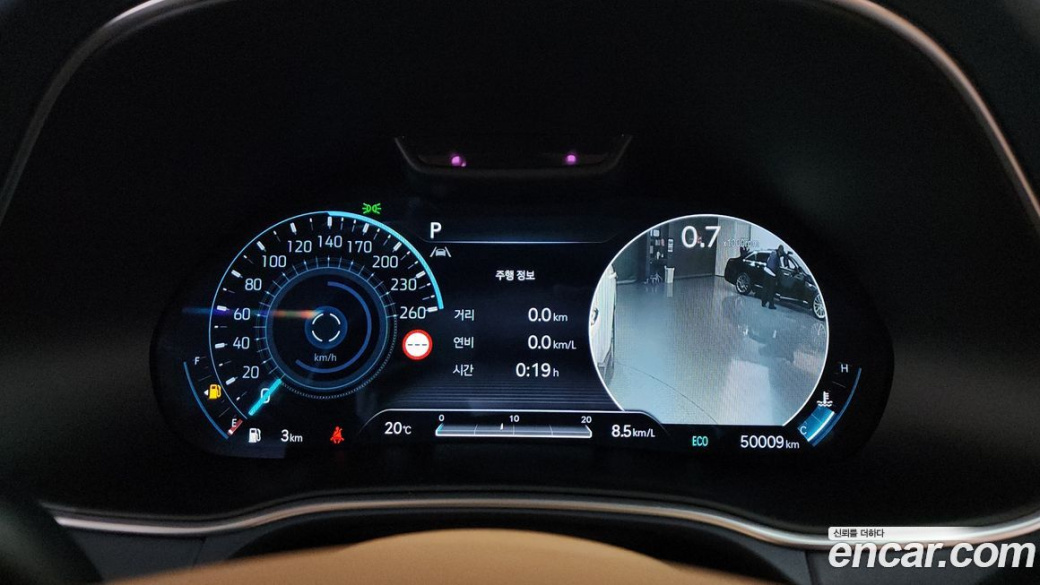 Genesis GV80 2.5T Gasoline 2WD, 2023