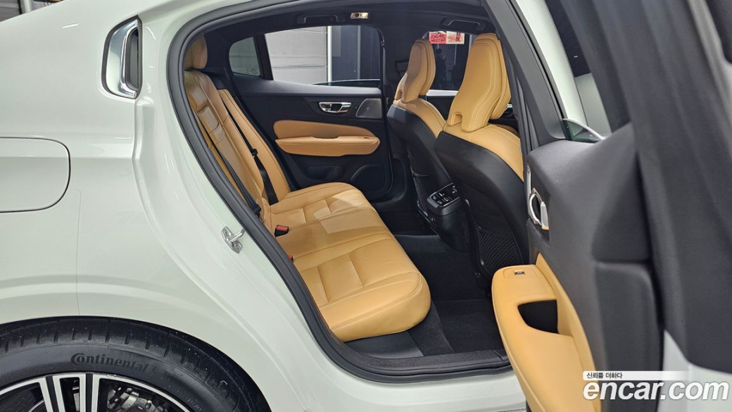 Volvo S60 B5 Inscription, 2022