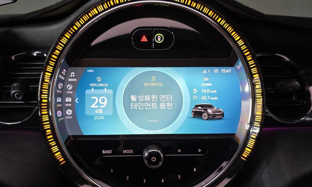 Mini Cooper Classic Plus Launch Pack, 2024